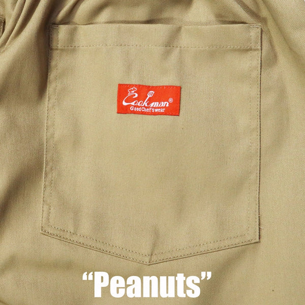 Cookman Chef Pants - Peanuts (Beige)